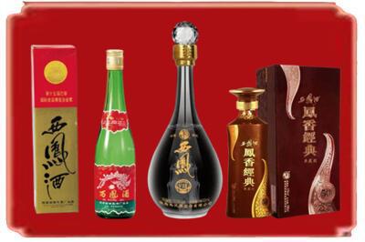 苏州吴江区烟酒回收各种西凤酒.jpg