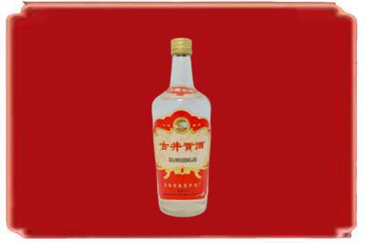 苏州吴江区烟酒回收古井贡酒.jpg