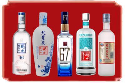 苏州吴江区烟酒回收衡水老白干.jpg